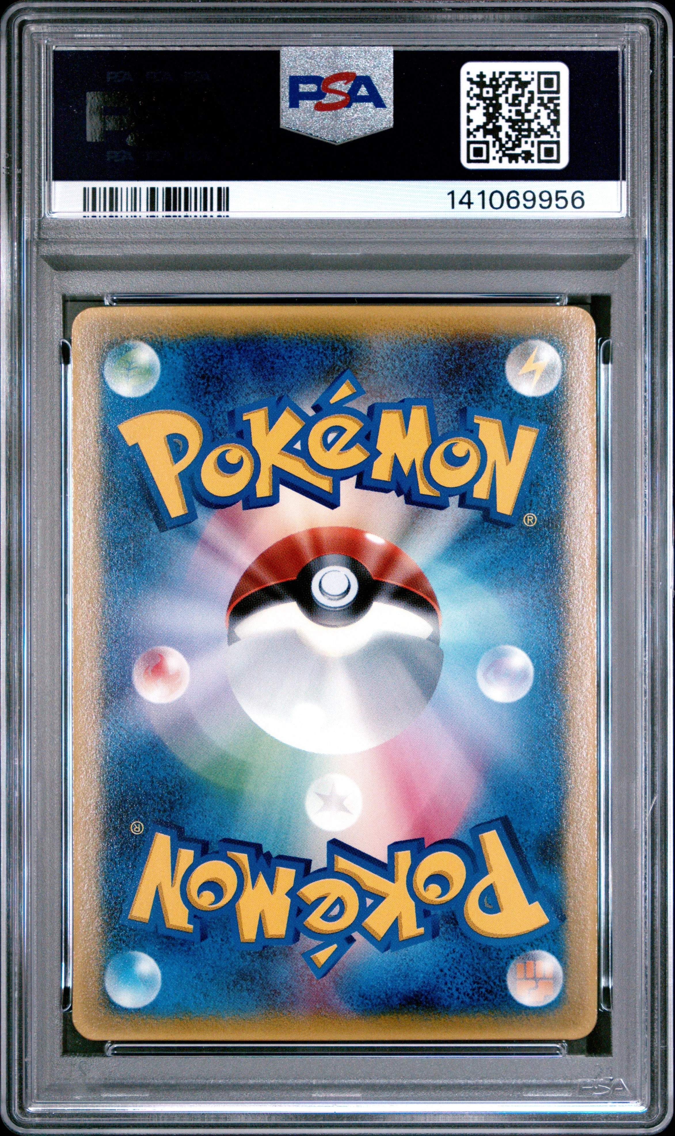 2005 Pokemon Japanese Promo Mcdonalds Promo Grovyle 10 PSA #81 - Image 2