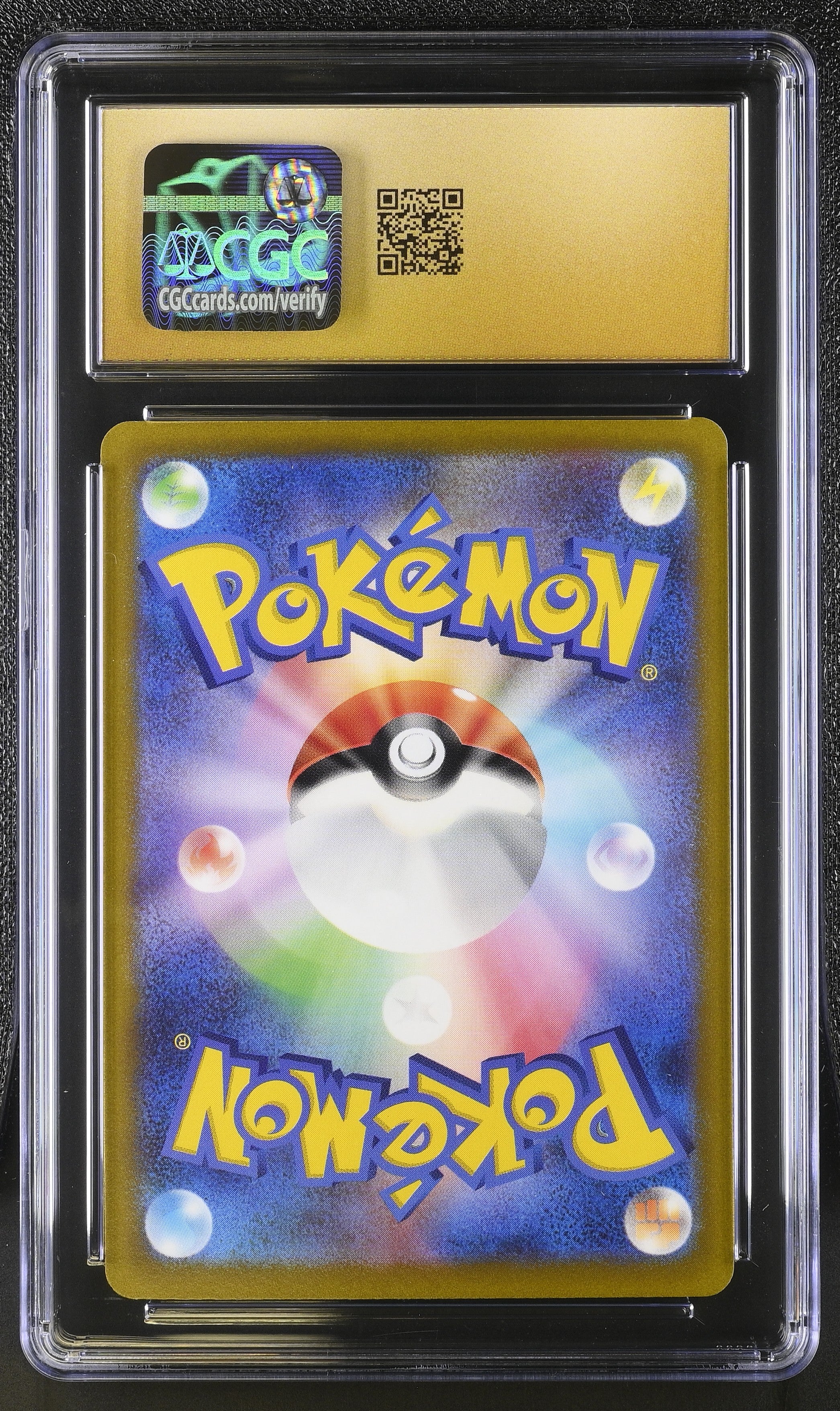 2022 Paradigm Trigger Lugia V 10 CGC #109/098 - Image 2