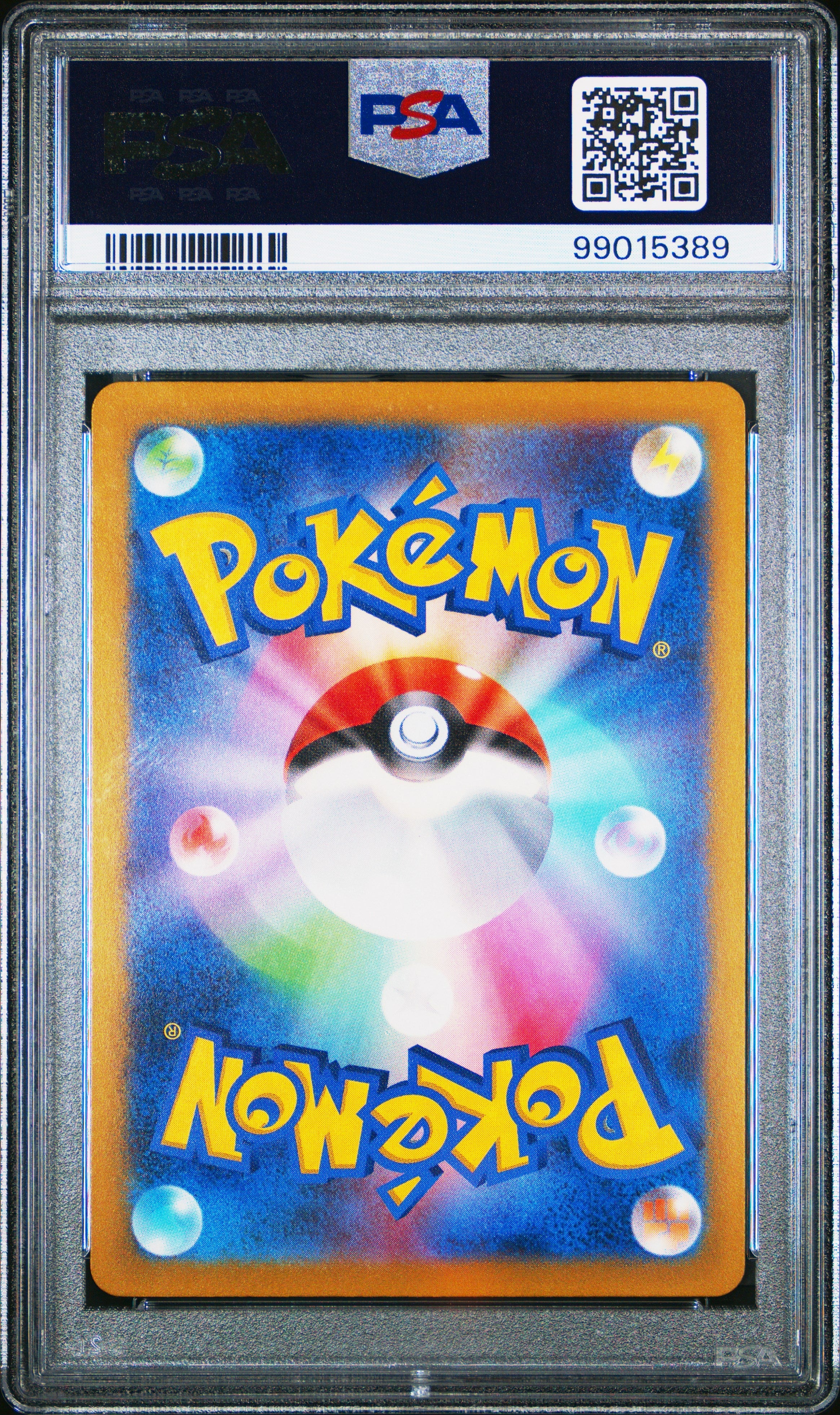 2023 Pokemon Sv2a Japanese Master Ball Reverse Holo Ditto 10 PSA #132 - Image 2