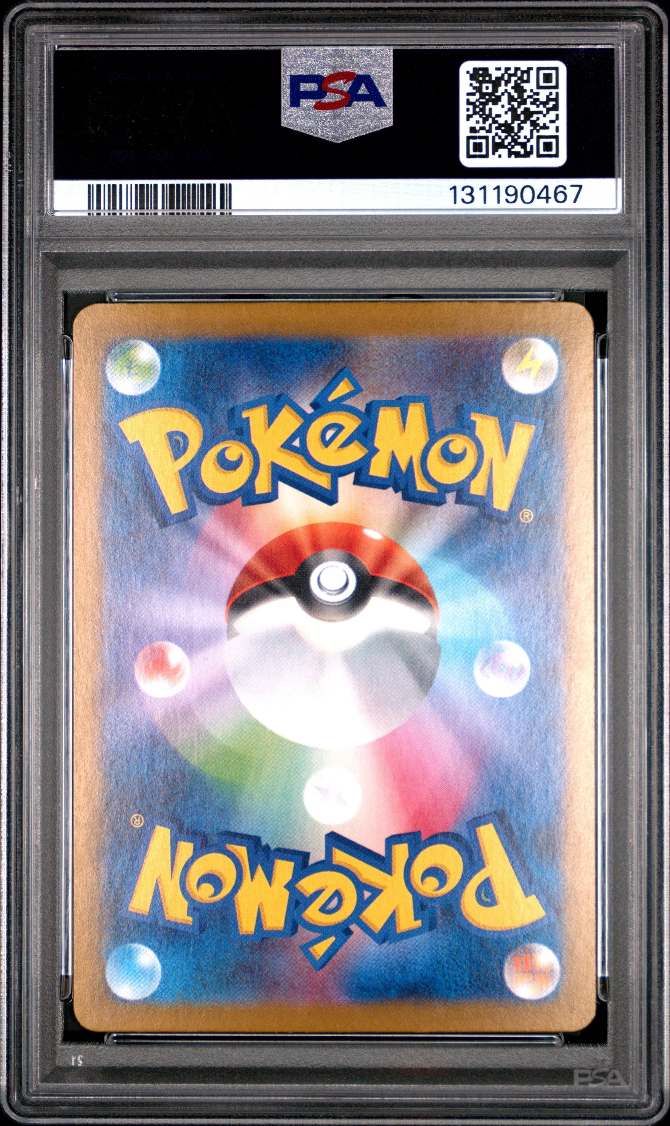 2024 Pokemon Japanese Sv8a-Terastal Fest Ex Special Art Rare Eevee Ex 9 PSA #223 - Image 2