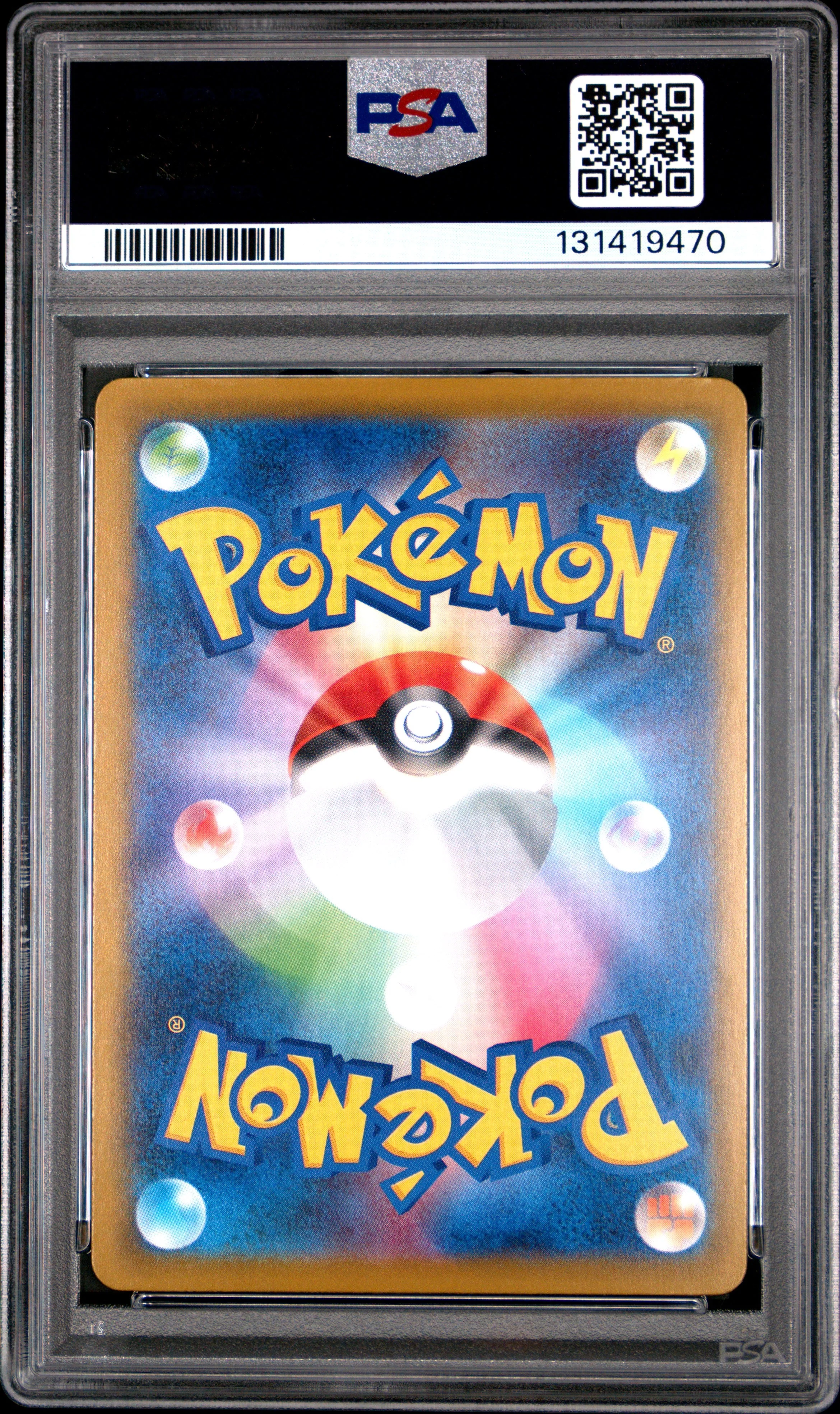2025 Pokemon Japanese M-P Promo Mcdonald'S Pikachu 9 PSA #020 - Image 2