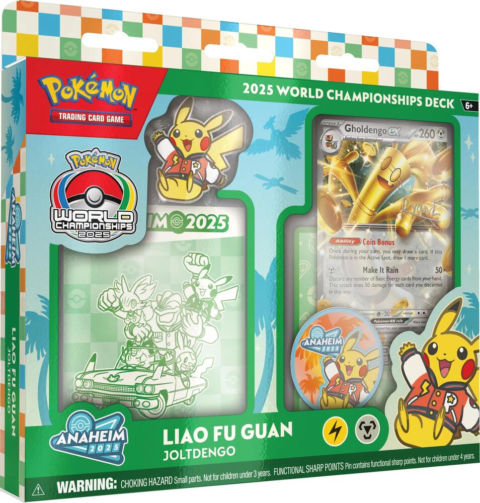 2025 World Championships Deck - Image 2