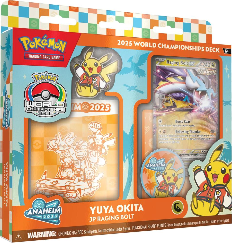 2025 World Championships Deck - Image 4