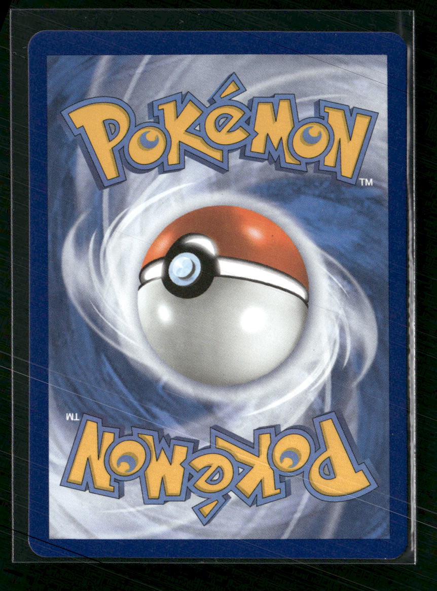 Celebrations: Classic Collection Umbreon Star #17/17 - Image 2