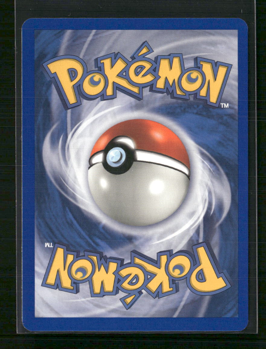 Expedition Dragonite (43) #043/165 - Image 2