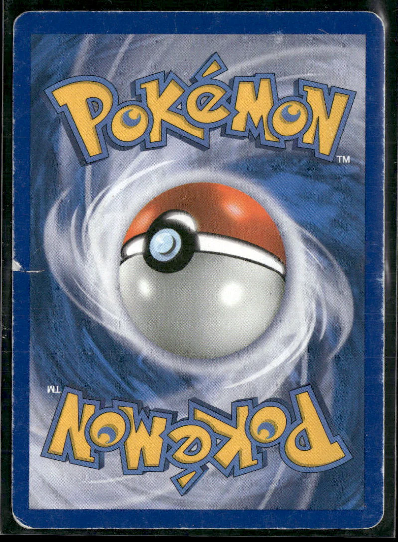 HGSS Promos Meganium (Prime) #HGSS08 Damaged - Image 2