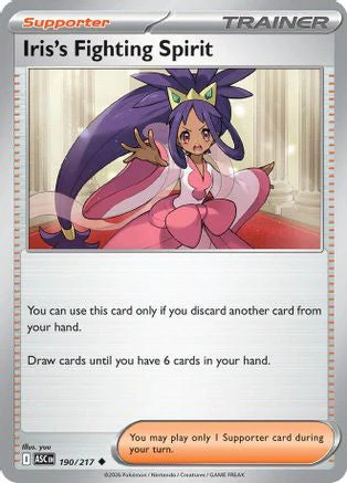 Iris's Fighting Spirit 190/217 - ME Ascended Heroes Reverse Holofoil