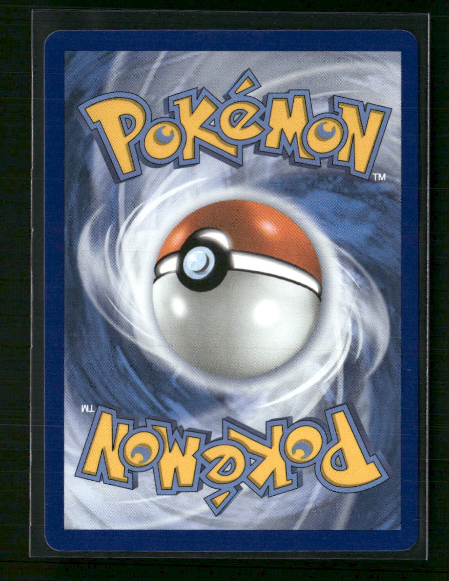 ME: Ascended Heroes Hitmontop #240/217 - Image 2