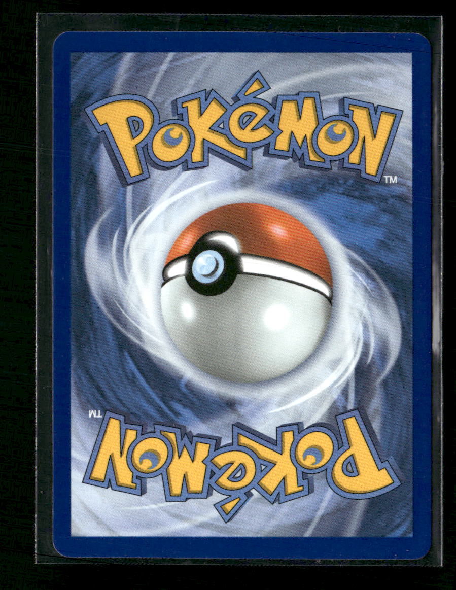 ME: Ascended Heroes Ultra Ball #264/217 - Image 2