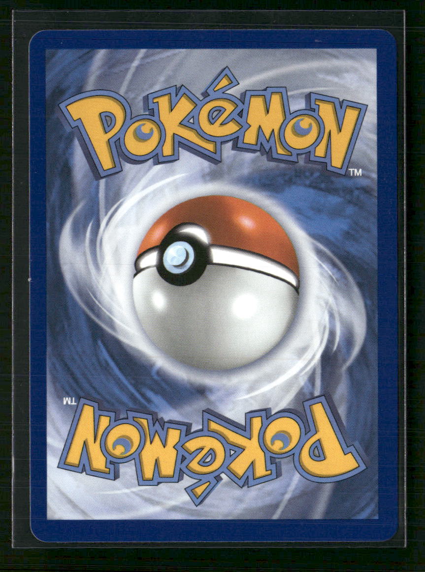 ME: Mega Evolution Promo Chikorita #046 - Image 2