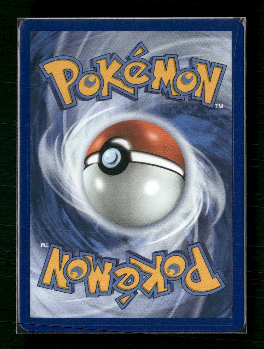 ME: Mega Evolution Promo Sobble #054 - Image 2