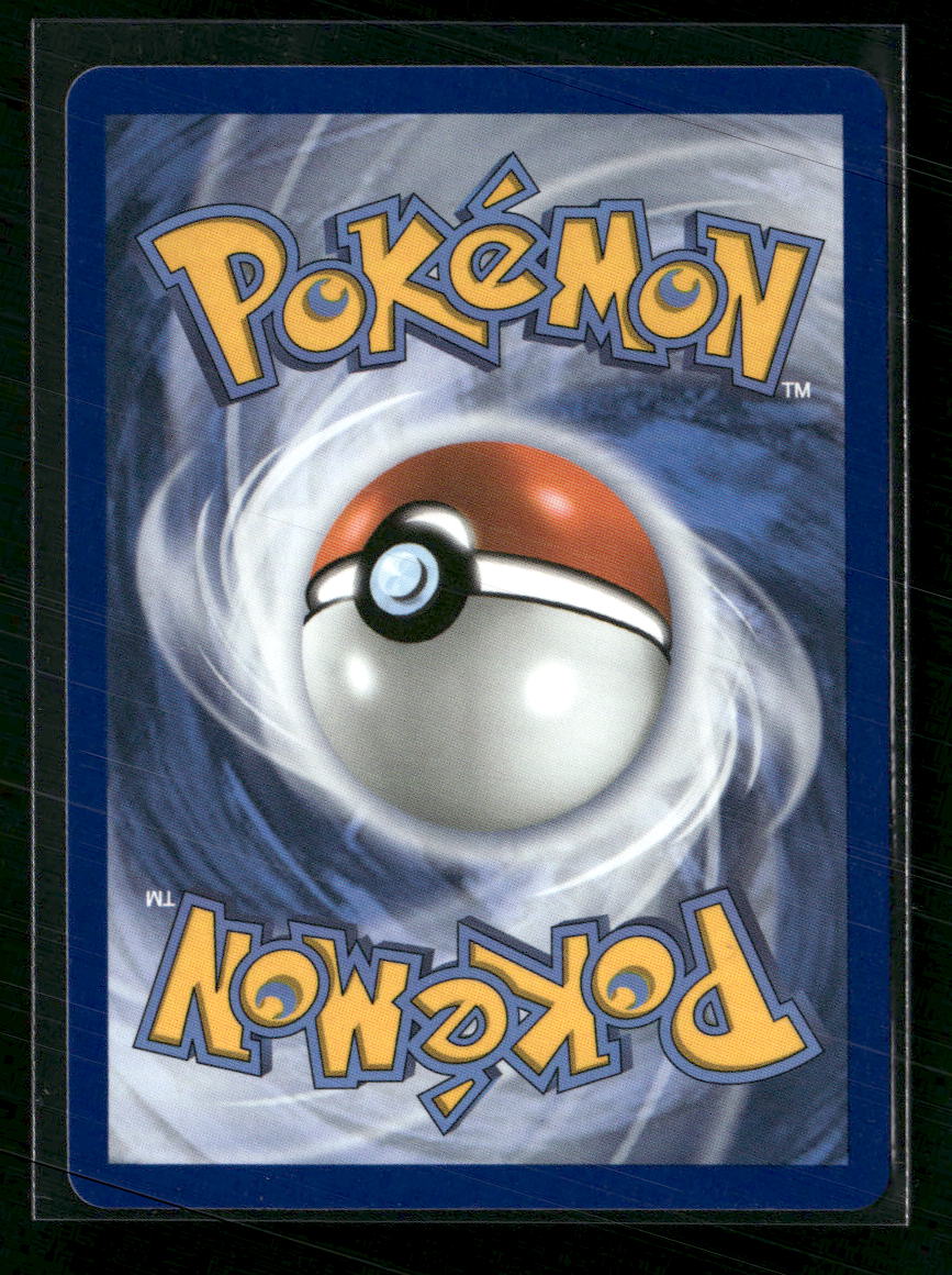 ME: Mega Evolution Promo Sobble #054 - Image 2