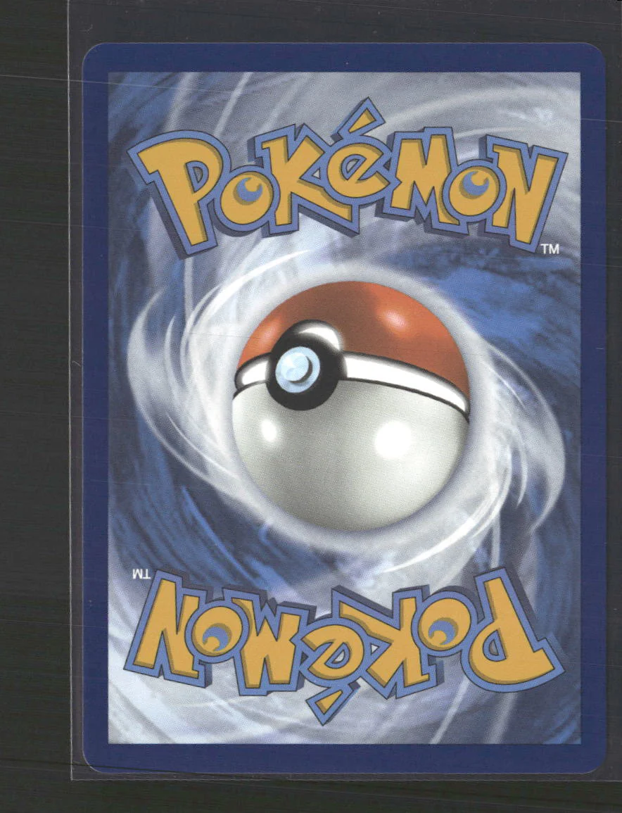 ME01: Mega Evolution Acerola's Mischief #183/132 - Image 2