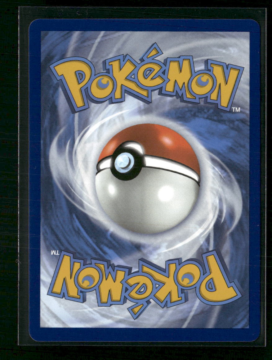 ME01: Mega Evolution Mega Lucario ex #179/132 - Image 2