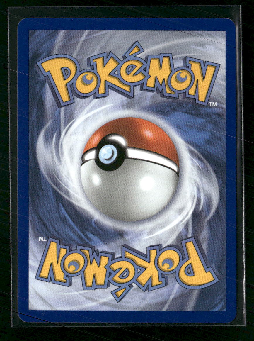 ME04: Chaos Rising Chespin #087/086 - Image 2