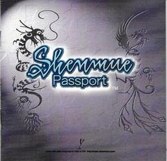 Shenmue - Sega Dreamcast - Image 2