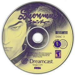 Shenmue - Sega Dreamcast - Image 4