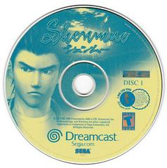 Shenmue - Sega Dreamcast - Image 6