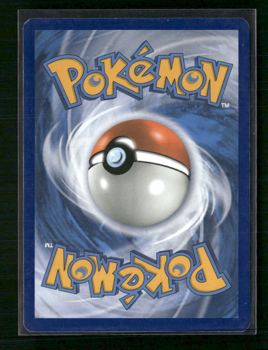 SM - Cosmic Eclipse Pikachu (Secret) #241/236 - Image 2