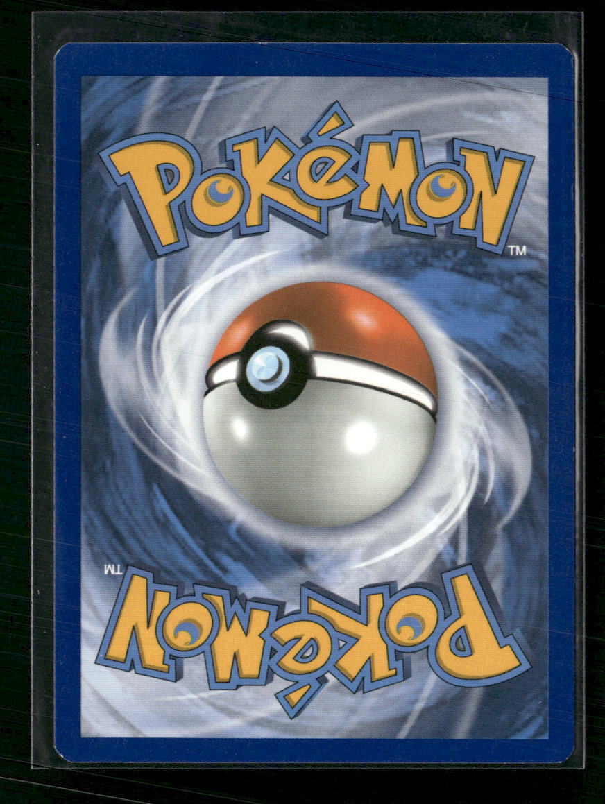 SM - Cosmic Eclipse Reshiram & Zekrom GX #157/236 - Image 2