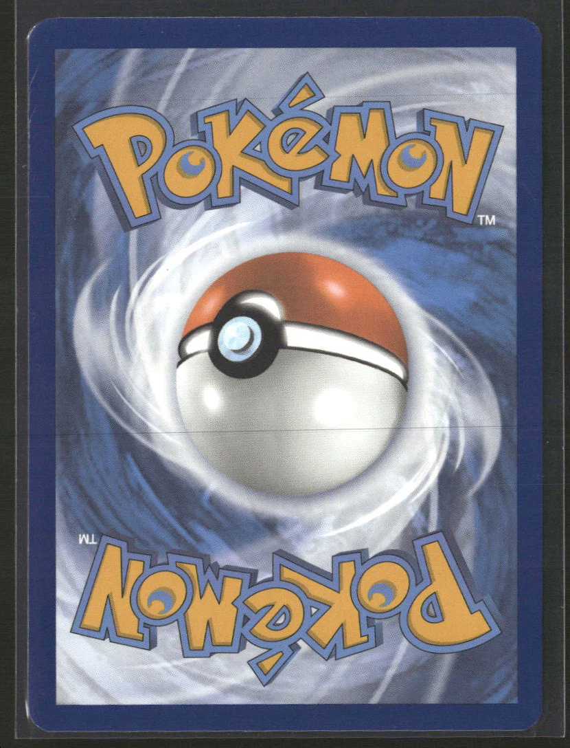 SV: Paldean Fates Jigglypuff #198/091 - Image 2