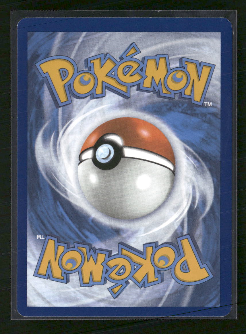SV: Prismatic Evolutions Palafin ex #151/131 - Image 2