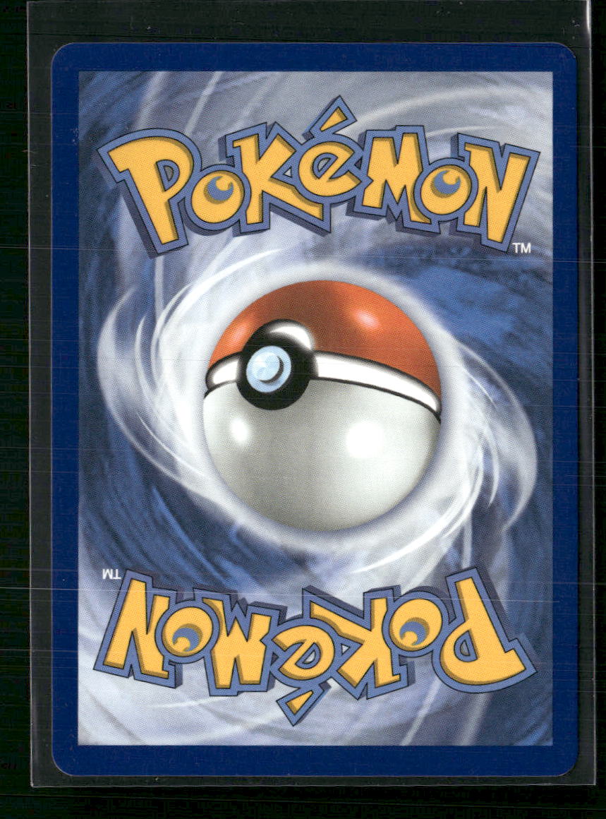 SV: Prismatic Evolutions Scream Tail (Master Ball Pattern) #042/131 - Image 2