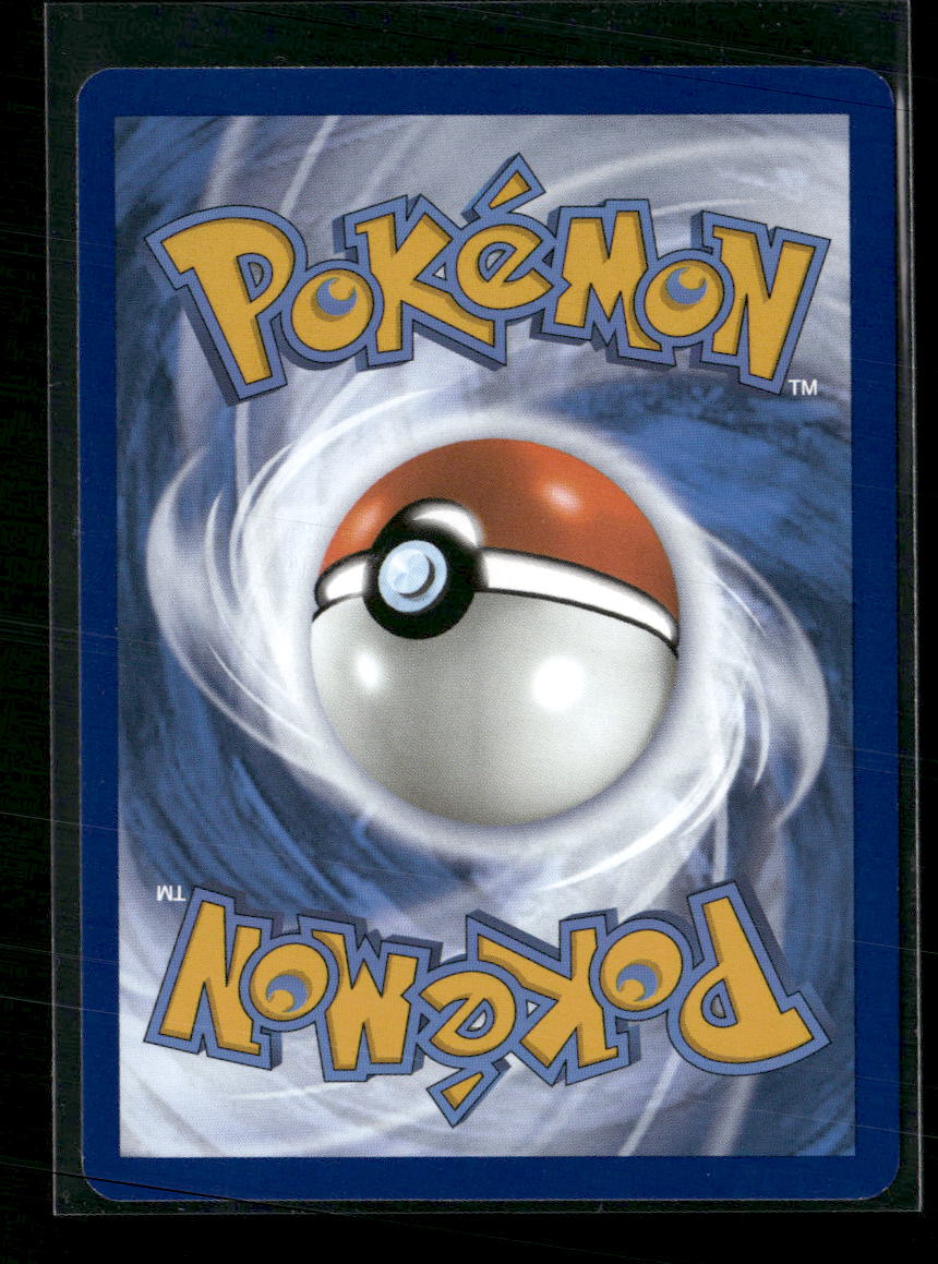 SV: Scarlet & Violet 151 Dragonair #181/165 - Image 2