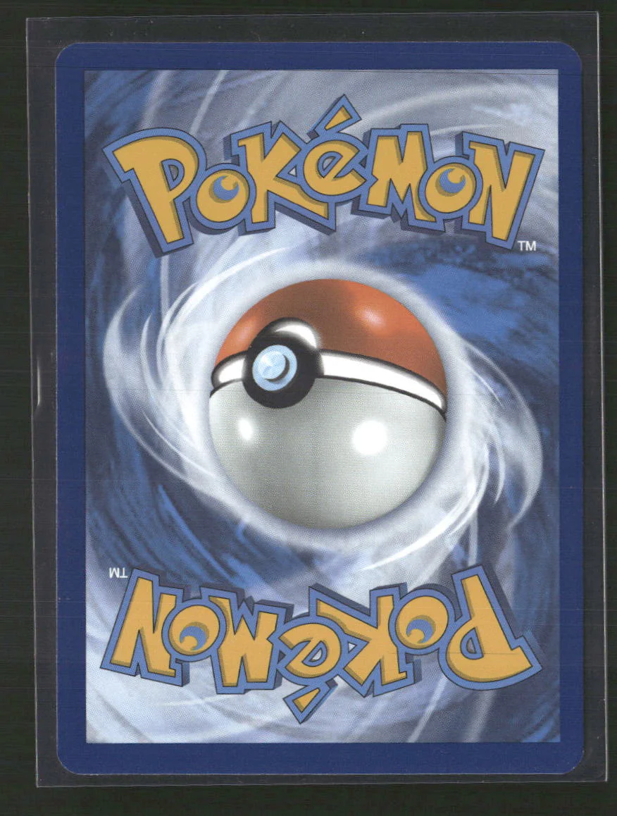SV: Scarlet & Violet 151 Machoke #177/165 - Image 2