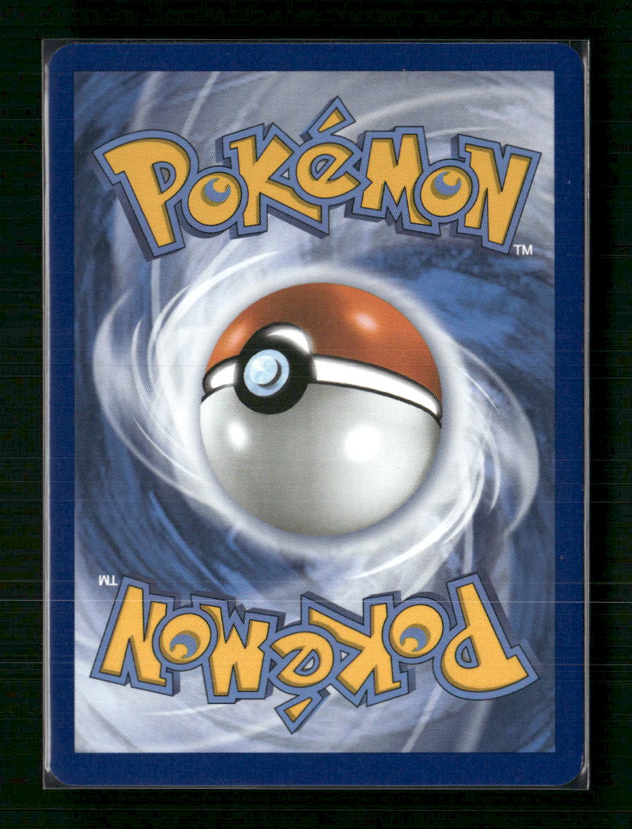 SV: Scarlet & Violet 151 Mew ex #205/165 - Image 2