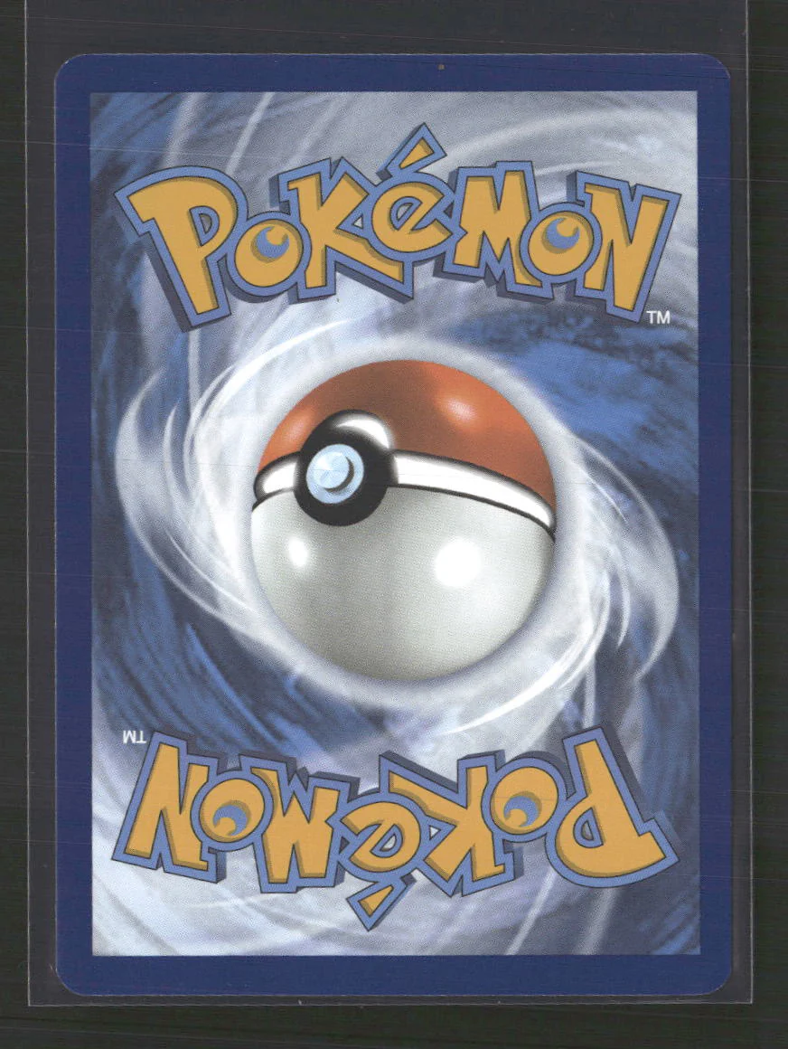 SV: Scarlet & Violet 151 Poliwhirl #176/165 - Image 2