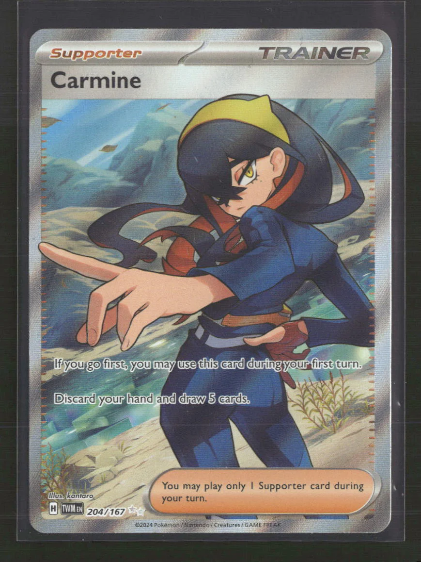 SV06: Twilight Masquerade Carmine #204/167