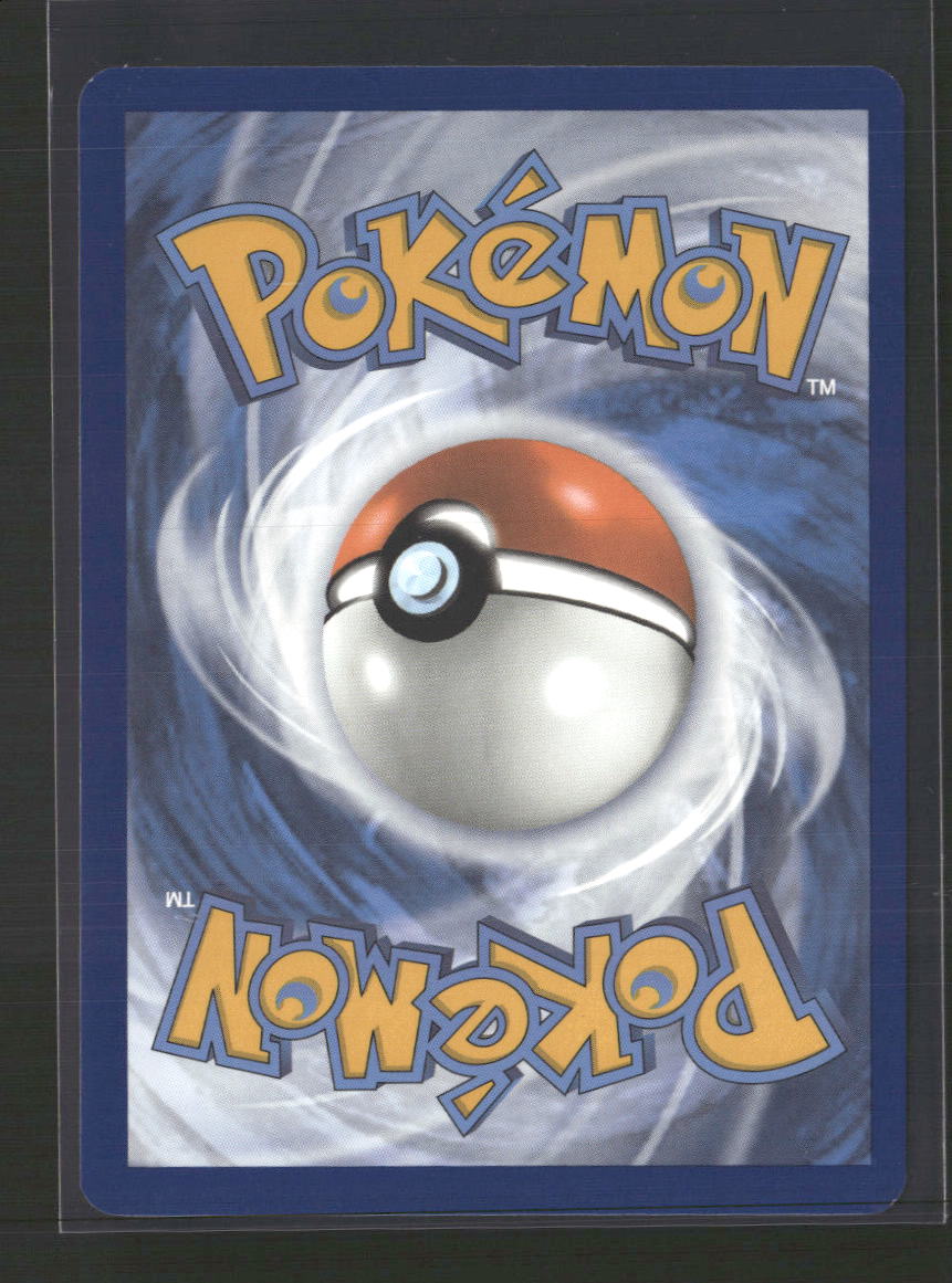 SV06: Twilight Masquerade Chansey #187/167 - Image 2