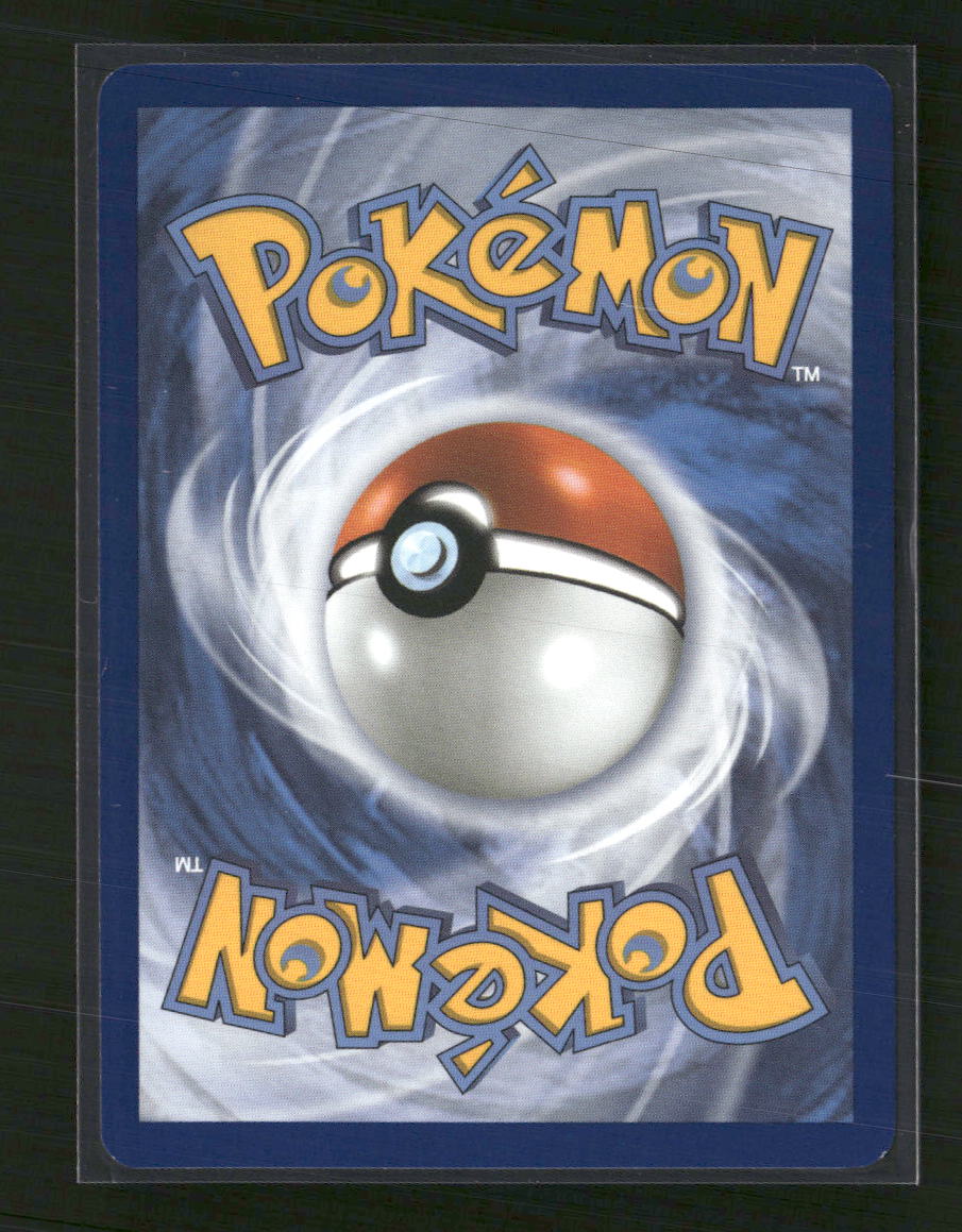SV09: Journey Together Salamence ex #187/159 - Image 2