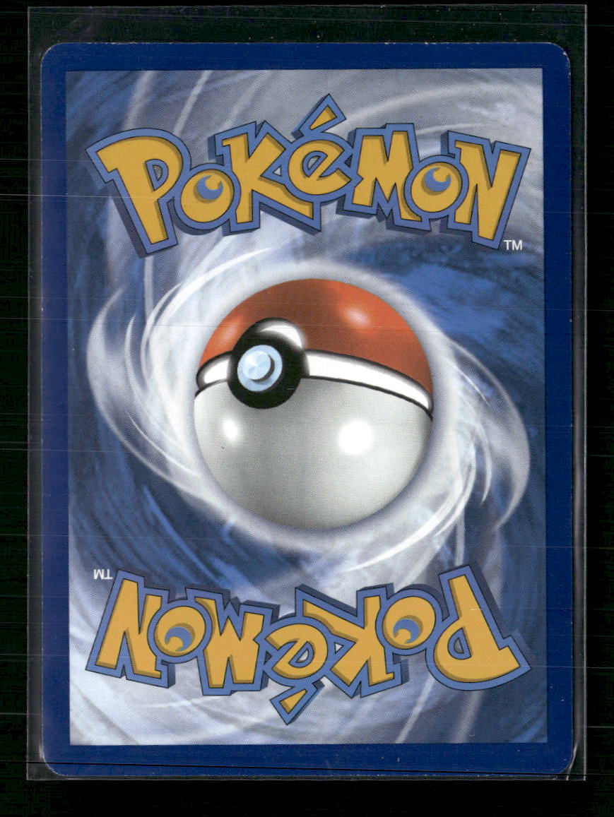 SWSH: Sword & Shield Promo Cards Lugia V #SWSH301 - Image 2