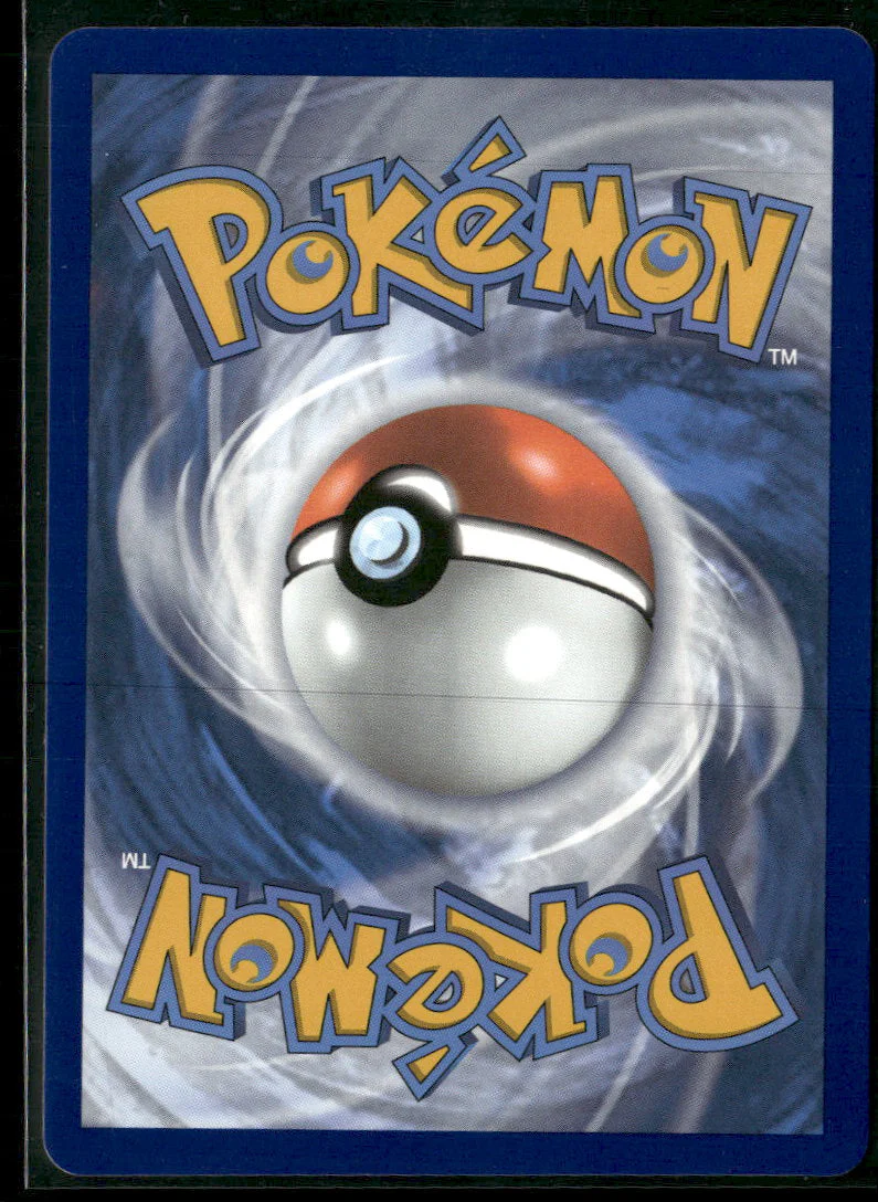 SWSH07: Evolving Skies Umbreon V (Full Art) #188/203 - Image 2