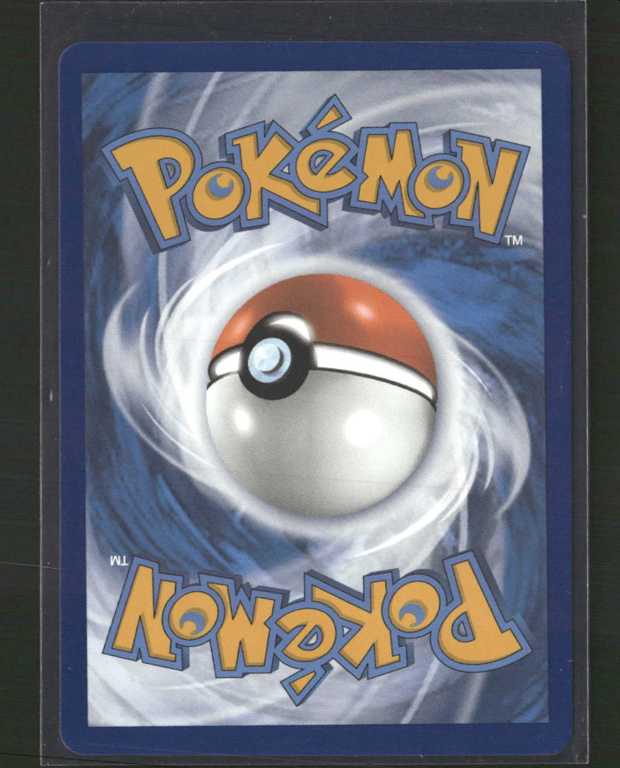 SWSH12: Silver Tempest Lugia V #138/195 - Image 2