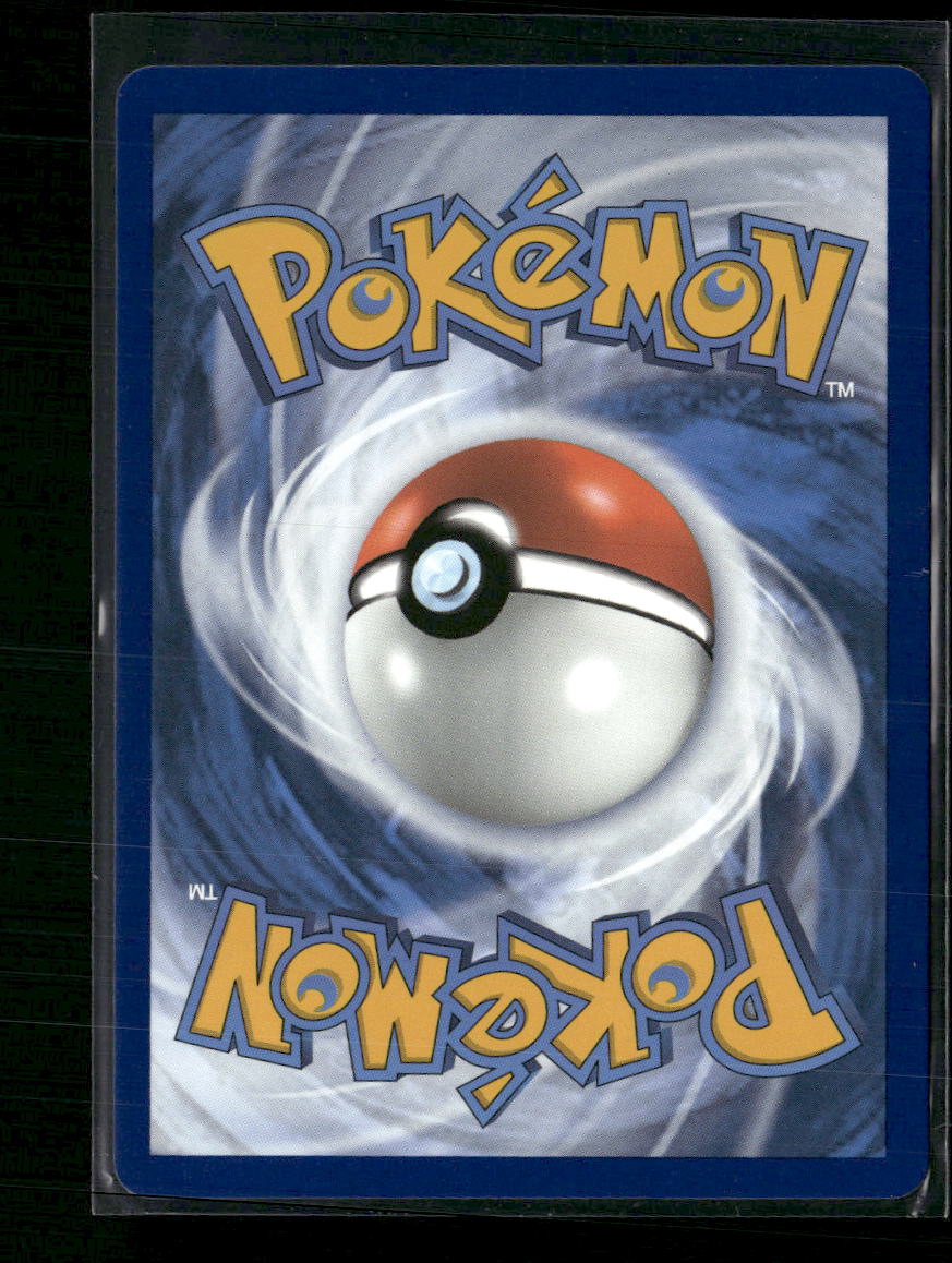 SWSH12: Silver Tempest Lugia VSTAR #139/195 - Image 2