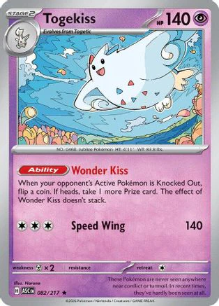 Togekiss 082/217 - ME Ascended Heroes Holofoil