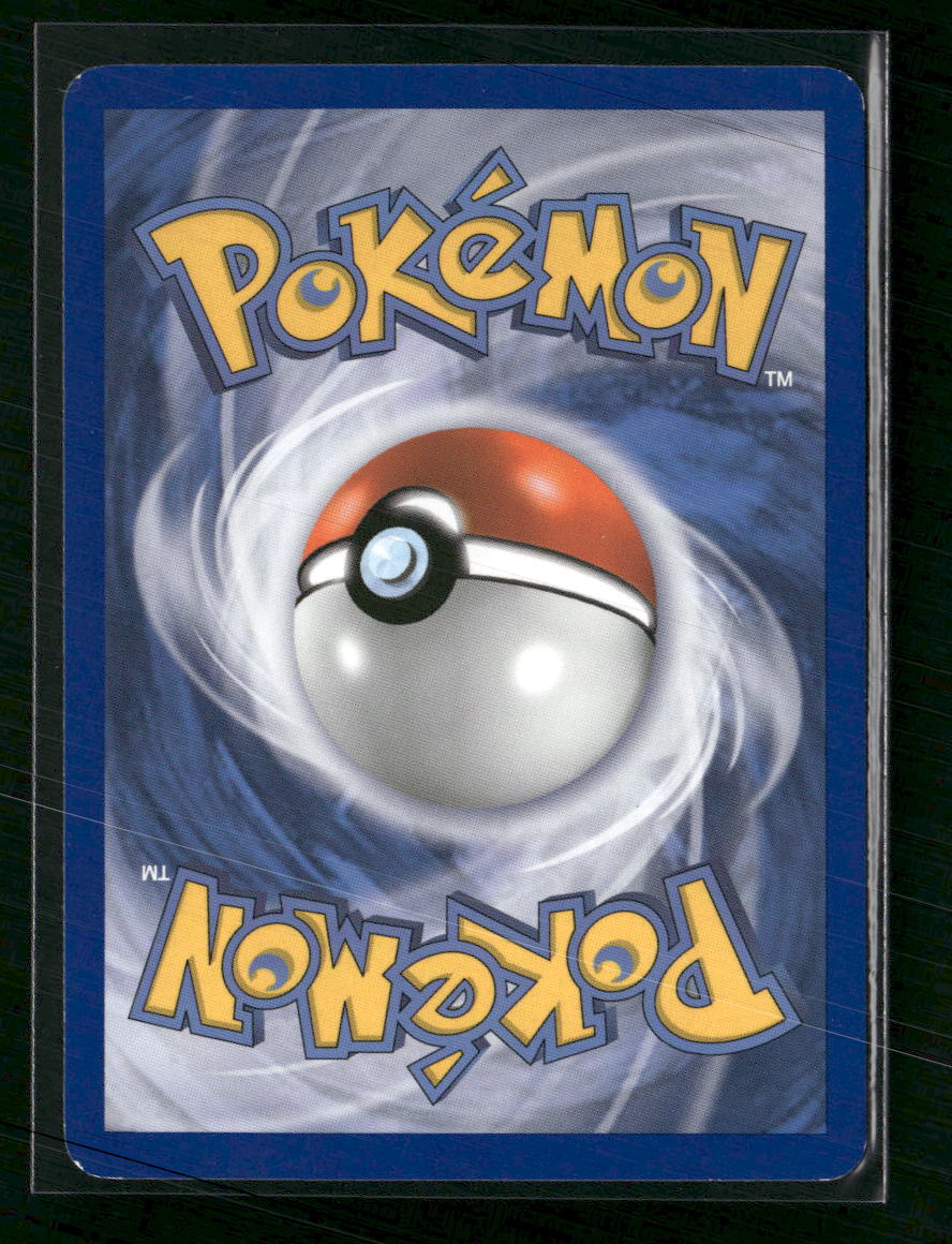 Undaunted Sableye #35/90 - Image 2