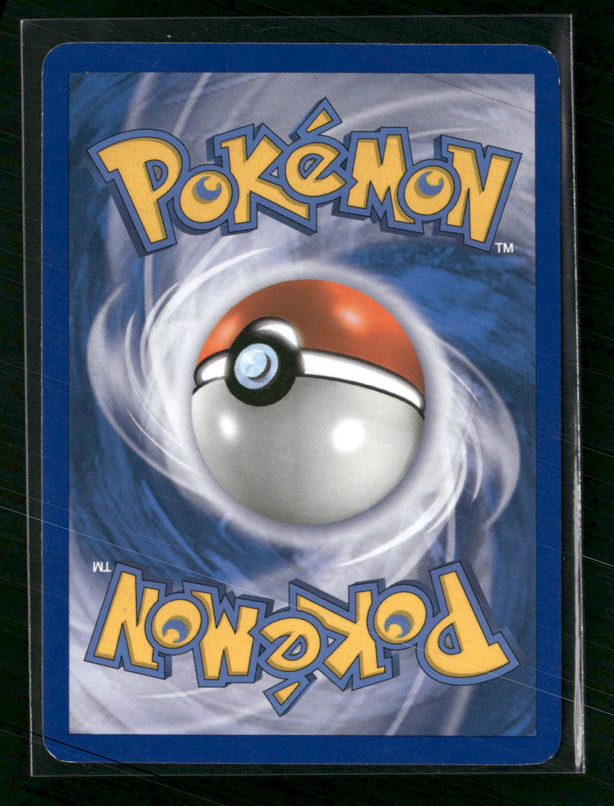 Unleashed Larvitar (51) #51/95 - Image 2