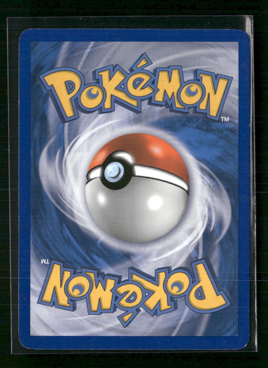 Unleashed Plusle #36/95 - Image 2